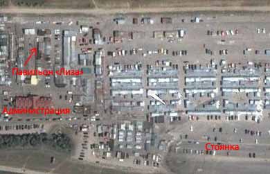 Схема проезда к павильону Лиза